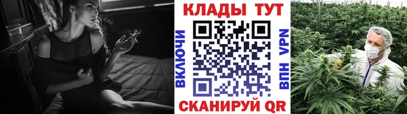 Купить закладку Псилоцибиновые грибы Alpha-PVP Амфетамин Меф мяу мяу Марихуана Cocaine Гашиш Каспийск