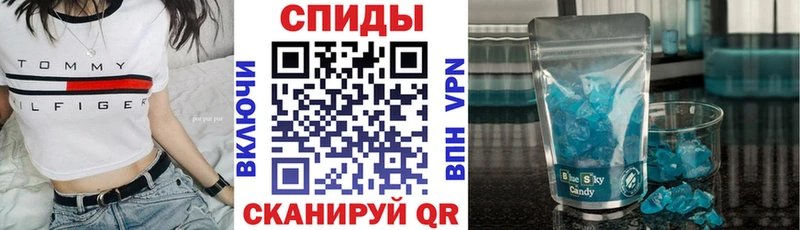 Amphetamine 97%  Купить закладки  Каспийск 