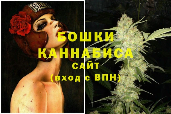 MDMA Premium VHQ Гусь-Хрустальный