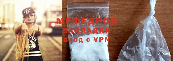 марки nbome Гусев