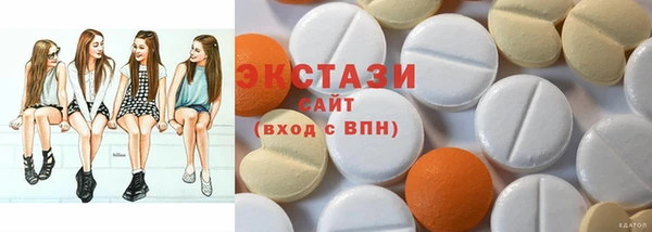 марки nbome Гусев