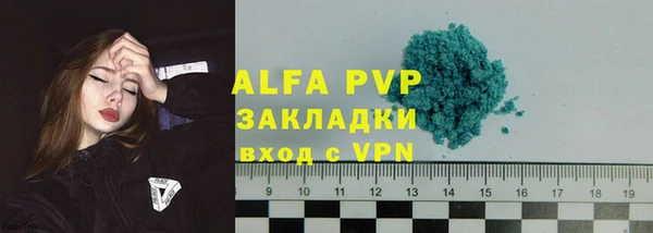 марки nbome Гусев