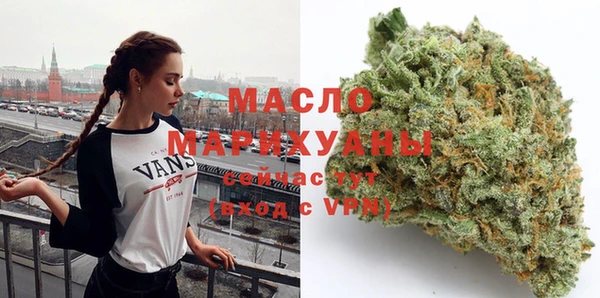 не бодяженный Гусиноозёрск