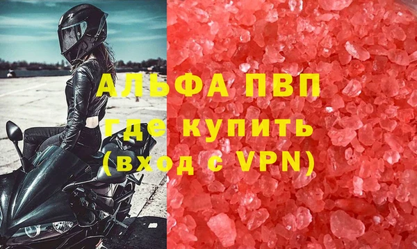 не бодяженный Гусиноозёрск