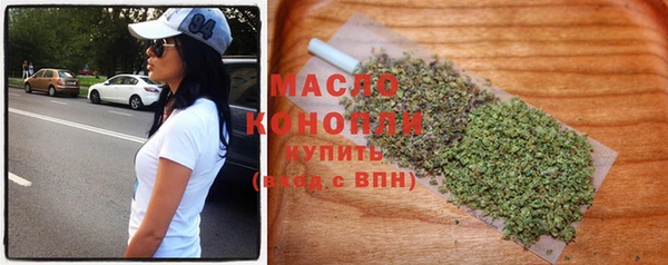 MDMA Premium VHQ Гусь-Хрустальный