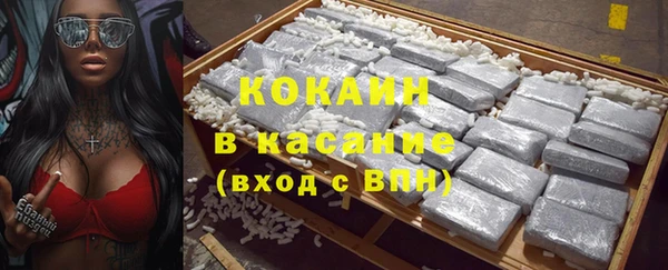 не бодяженный Гусиноозёрск