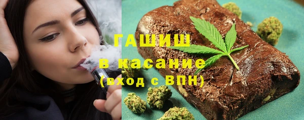 не бодяженный Гусиноозёрск
