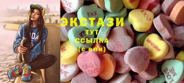 не бодяженный Гусиноозёрск