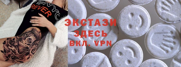 марки nbome Гусев