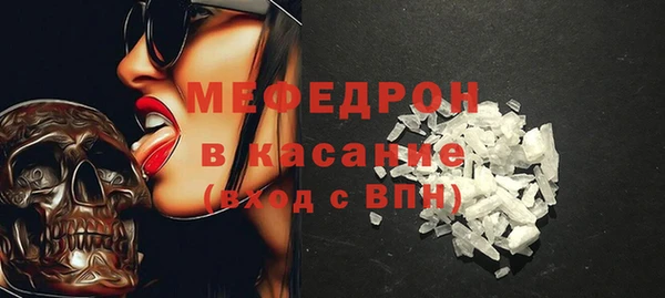 не бодяженный Гусиноозёрск