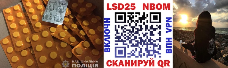 Купить где  Каспийск  Лсд 25 экстази ecstasy 