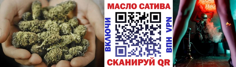 Купить закладки  Каспийск  ТГК вейп 